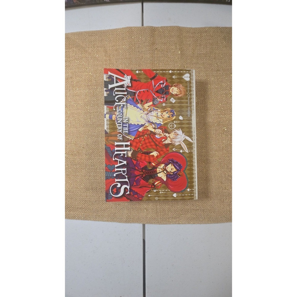 FF-1607 ALICE IN THE COUNTRY OF HEARTS